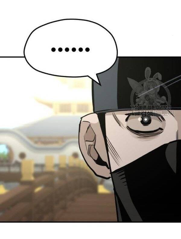 Thiên Ma Phi Thăng Truyện Chap 32 - Next Chap 33