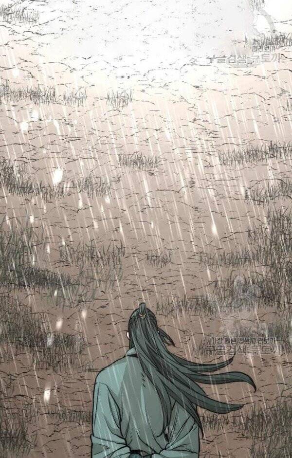 Thiên Ma Phi Thăng Truyện Chap 32 - Next Chap 33