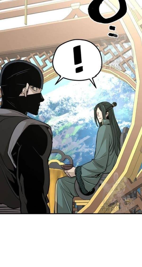 Thiên Ma Phi Thăng Truyện Chap 32 - Next Chap 33