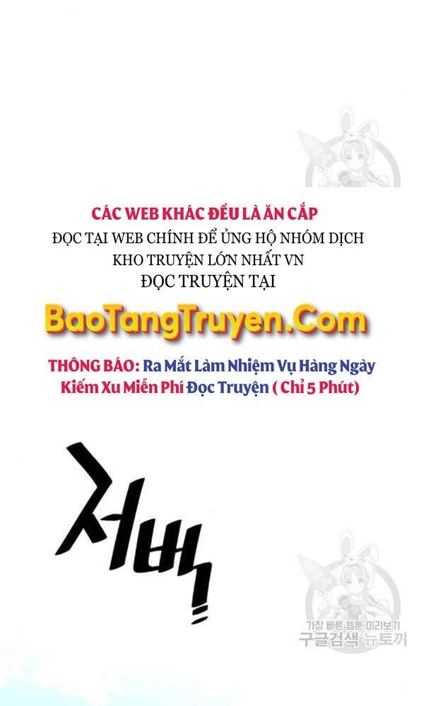 Thiên Ma Phi Thăng Truyện Chap 32 - Next Chap 33