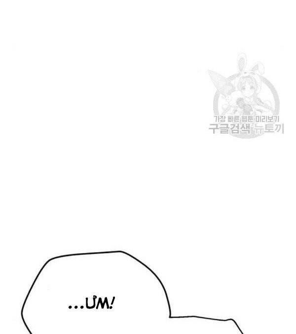 Thiên Ma Phi Thăng Truyện Chap 32 - Next Chap 33