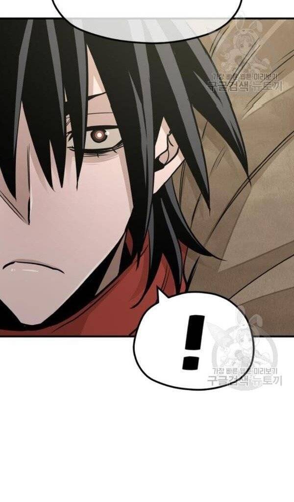 Thiên Ma Phi Thăng Truyện Chap 32 - Next Chap 33