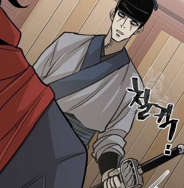 Thiên Ma Phi Thăng Truyện Chap 32 - Next Chap 33