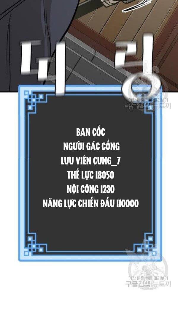 Thiên Ma Phi Thăng Truyện Chap 32 - Next Chap 33