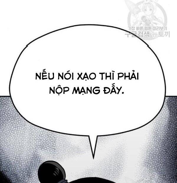 Thiên Ma Phi Thăng Truyện Chap 32 - Next Chap 33