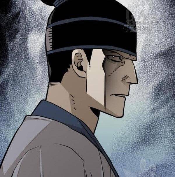 Thiên Ma Phi Thăng Truyện Chap 32 - Next Chap 33