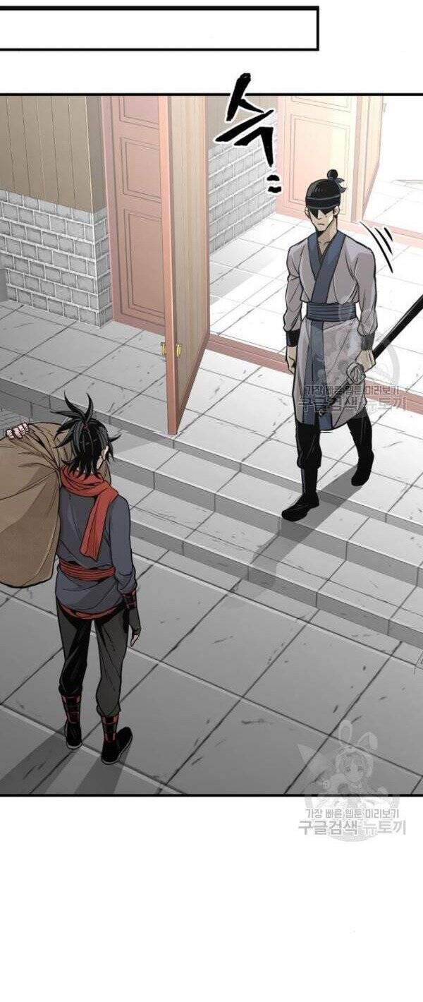 Thiên Ma Phi Thăng Truyện Chap 32 - Next Chap 33