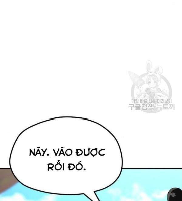 Thiên Ma Phi Thăng Truyện Chap 32 - Next Chap 33