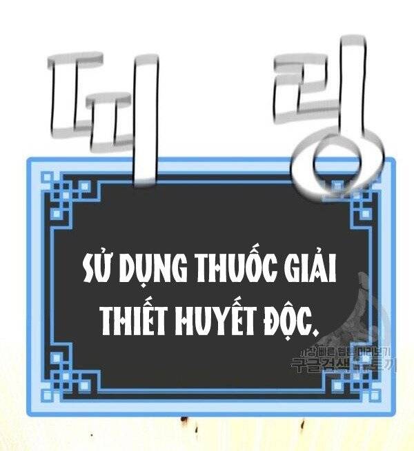 Thiên Ma Phi Thăng Truyện Chap 32 - Next Chap 33
