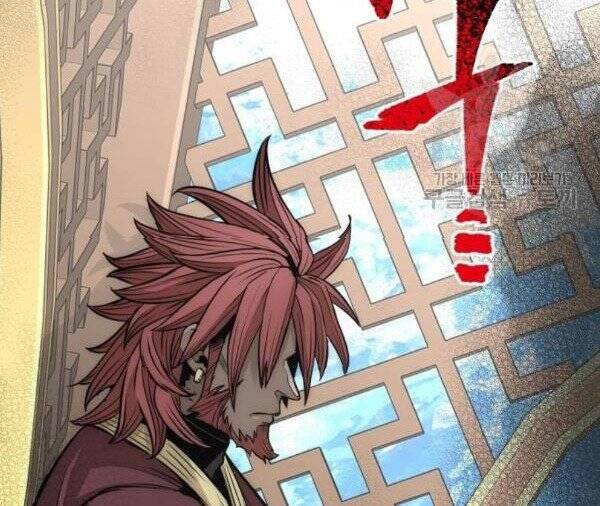 Thiên Ma Phi Thăng Truyện Chap 32 - Next Chap 33