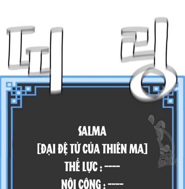 Thiên Ma Phi Thăng Truyện Chap 32 - Next Chap 33