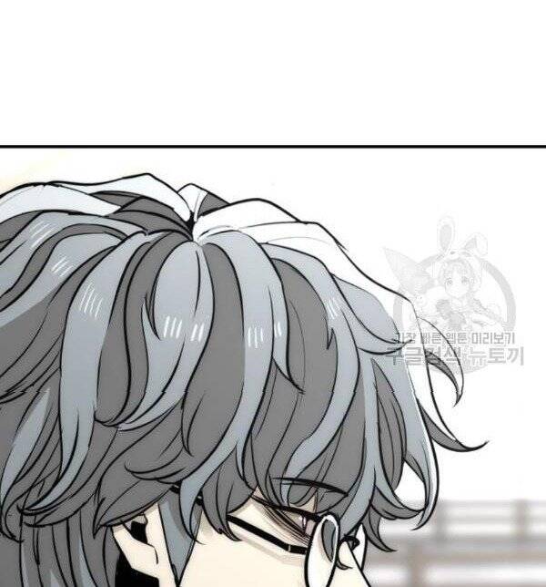 Thiên Ma Phi Thăng Truyện Chap 32 - Next Chap 33