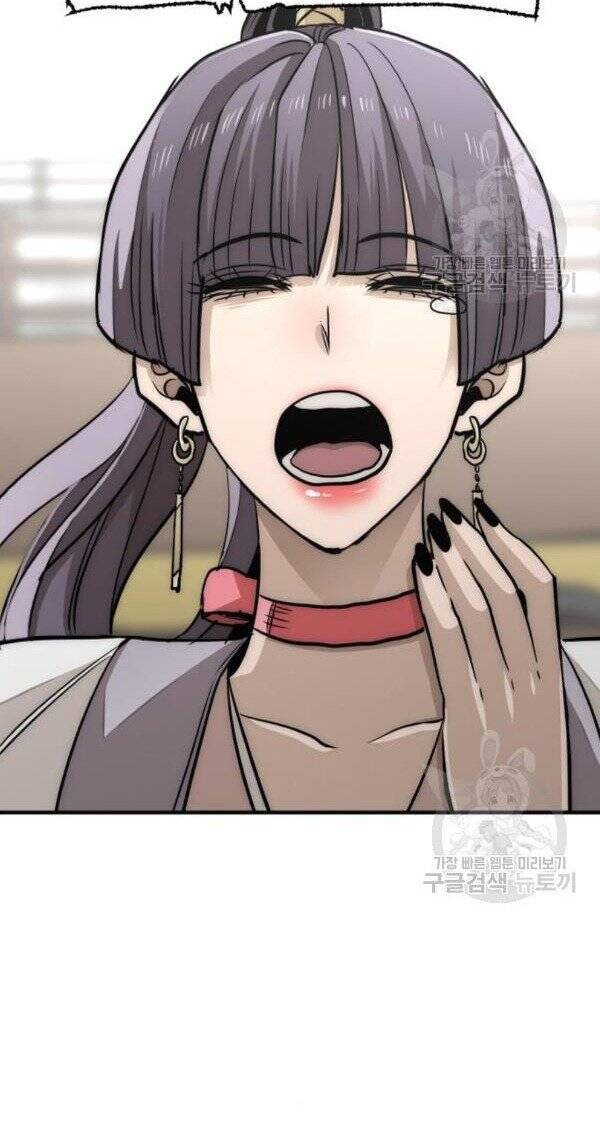 Thiên Ma Phi Thăng Truyện Chap 32 - Next Chap 33