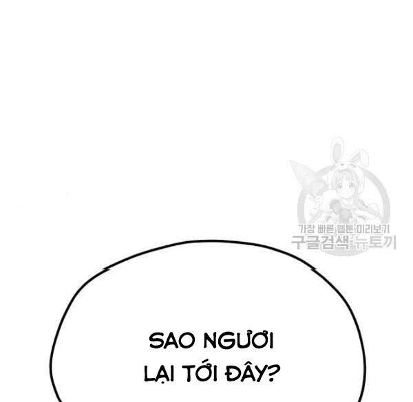 Thiên Ma Phi Thăng Truyện Chap 32 - Next Chap 33