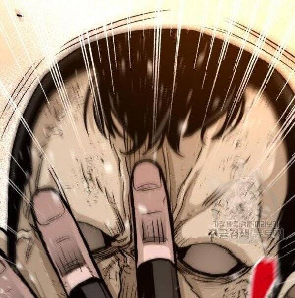 Thiên Ma Phi Thăng Truyện Chap 32 - Next Chap 33