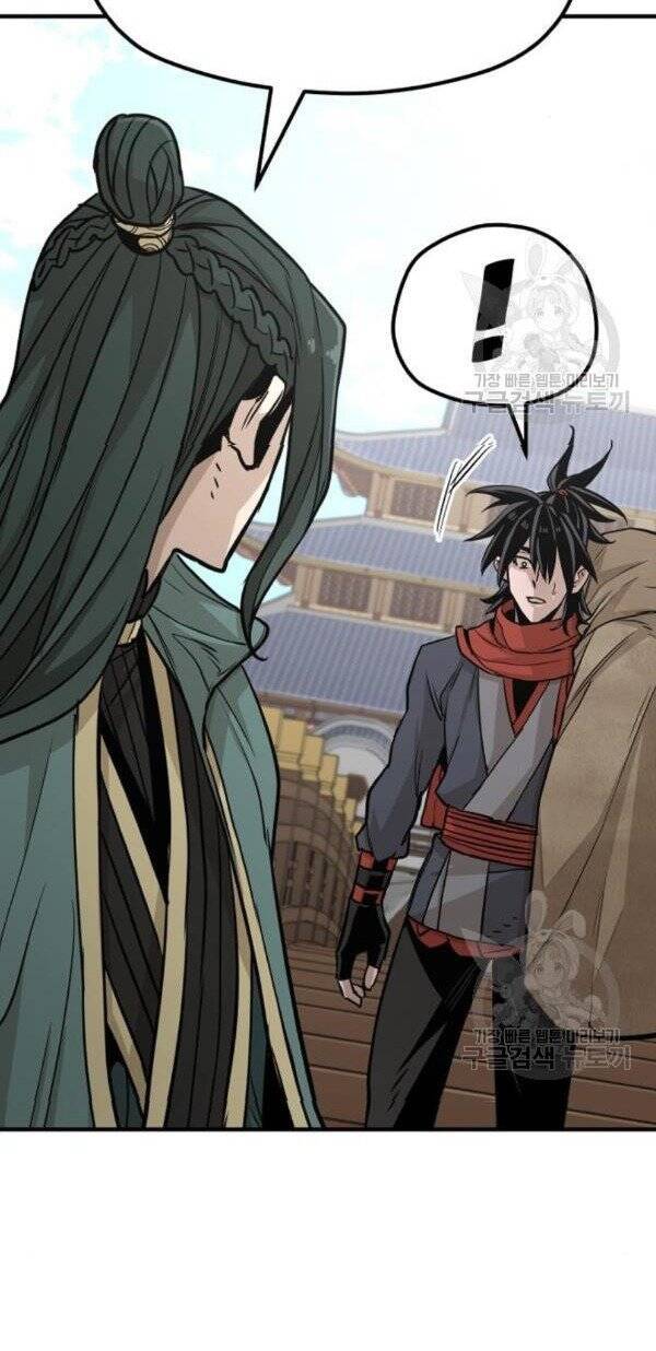 Thiên Ma Phi Thăng Truyện Chap 32 - Next Chap 33