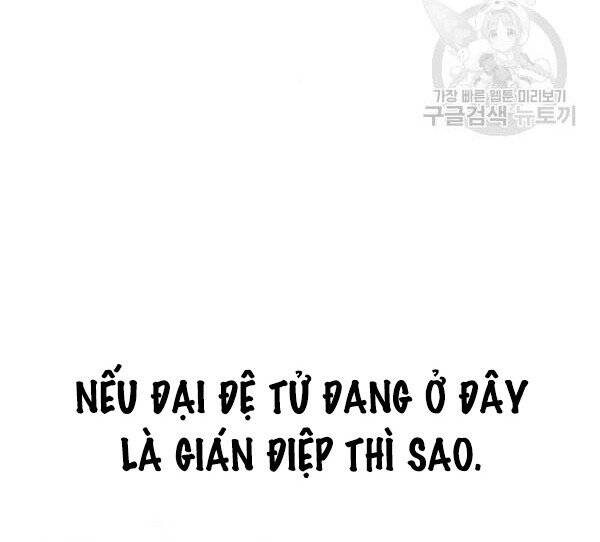 Thiên Ma Phi Thăng Truyện Chap 32 - Next Chap 33