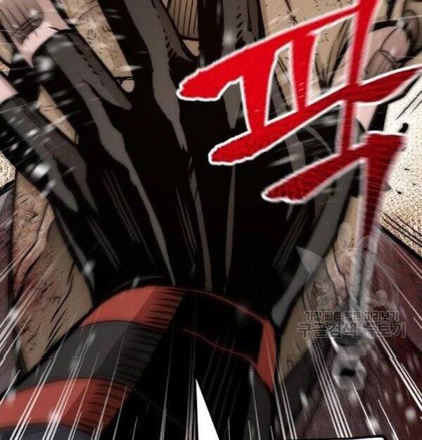 Thiên Ma Phi Thăng Truyện Chap 32 - Next Chap 33