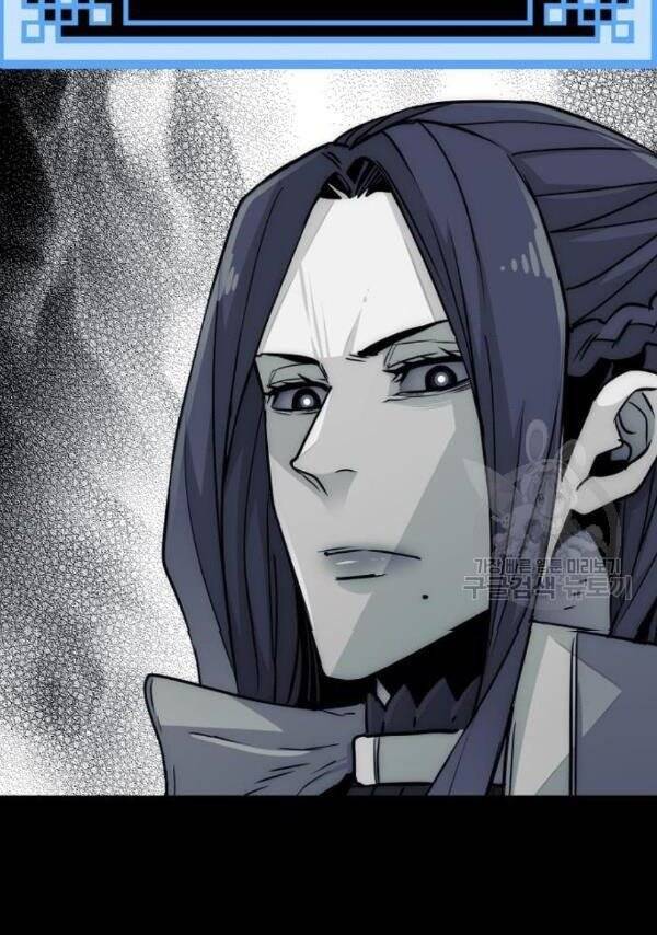 Thiên Ma Phi Thăng Truyện Chap 32 - Next Chap 33