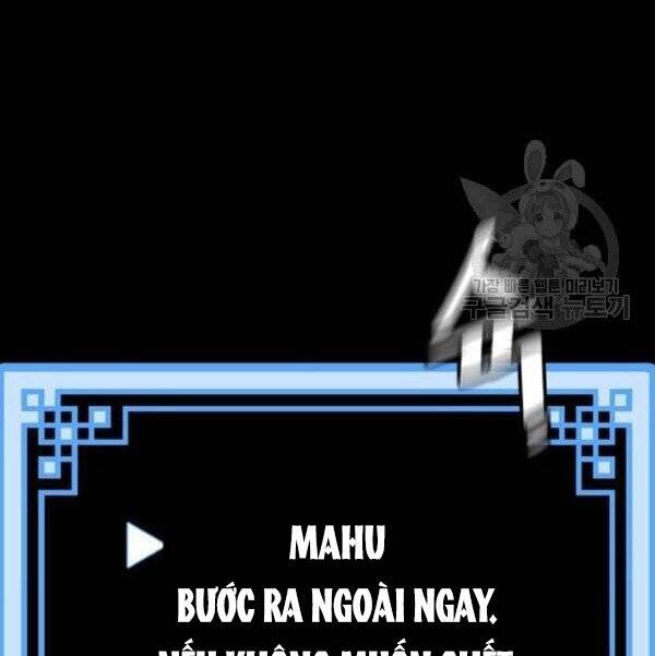 Thiên Ma Phi Thăng Truyện Chap 32 - Next Chap 33