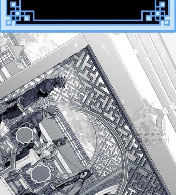 Thiên Ma Phi Thăng Truyện Chap 32 - Next Chap 33