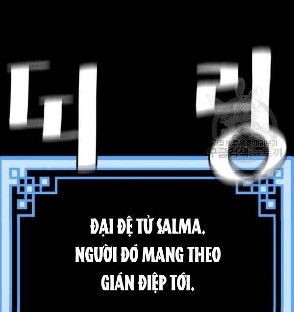 Thiên Ma Phi Thăng Truyện Chap 32 - Next Chap 33