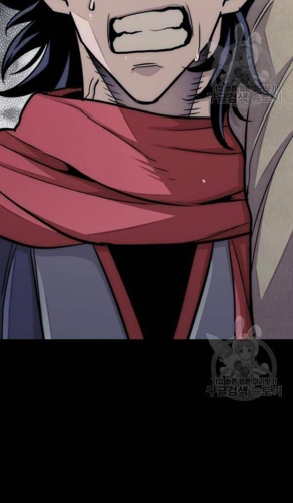 Thiên Ma Phi Thăng Truyện Chap 32 - Next Chap 33