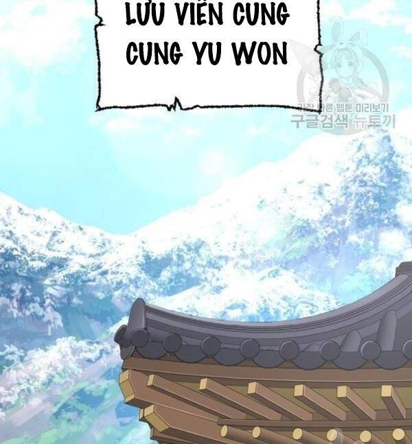 Thiên Ma Phi Thăng Truyện Chap 32 - Next Chap 33