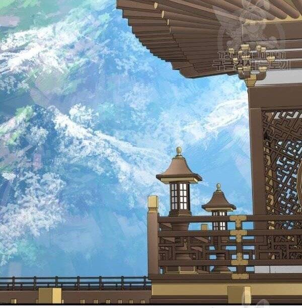 Thiên Ma Phi Thăng Truyện Chap 32 - Next Chap 33