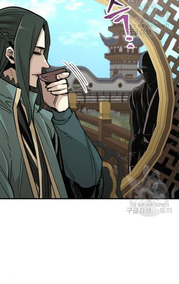 Thiên Ma Phi Thăng Truyện Chap 32 - Next Chap 33