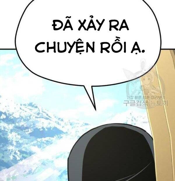 Thiên Ma Phi Thăng Truyện Chap 32 - Next Chap 33