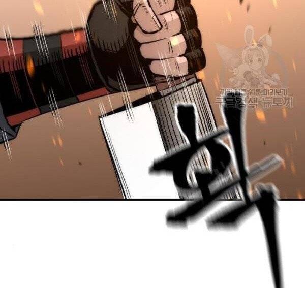 Thiên Ma Phi Thăng Truyện Chap 32 - Next Chap 33