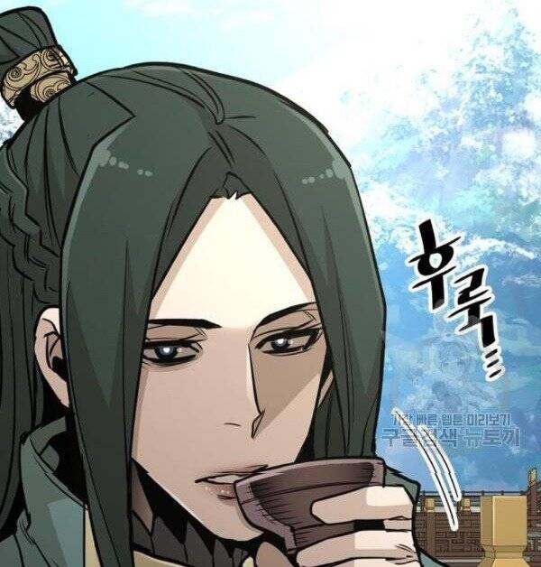 Thiên Ma Phi Thăng Truyện Chap 32 - Next Chap 33