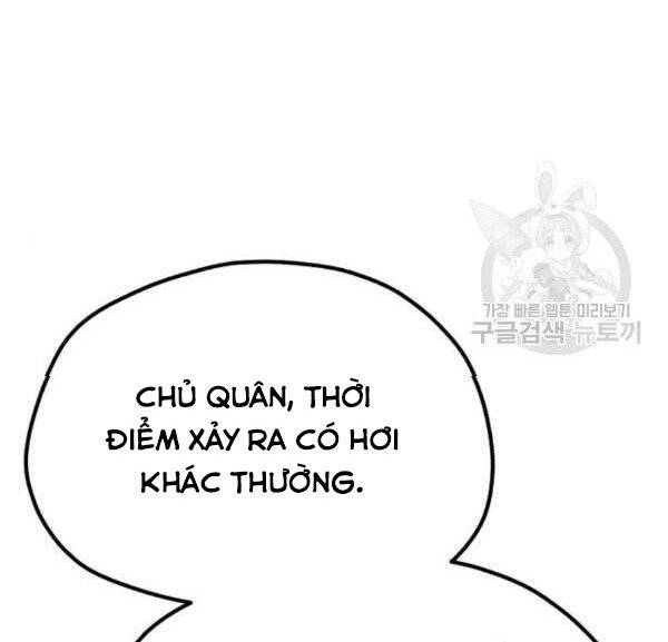Thiên Ma Phi Thăng Truyện Chap 32 - Next Chap 33