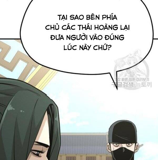 Thiên Ma Phi Thăng Truyện Chap 32 - Next Chap 33