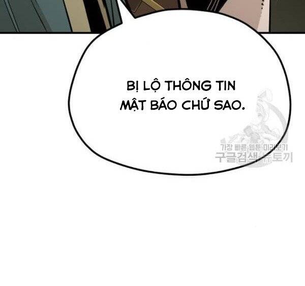 Thiên Ma Phi Thăng Truyện Chap 32 - Next Chap 33