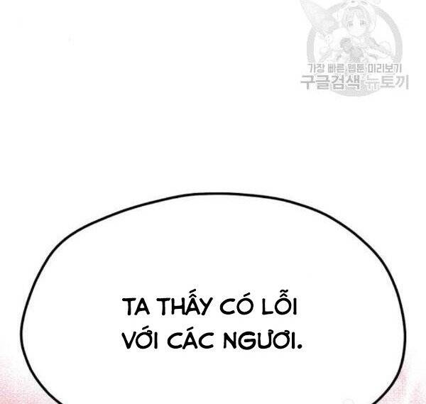 Thiên Ma Phi Thăng Truyện Chap 32 - Next Chap 33