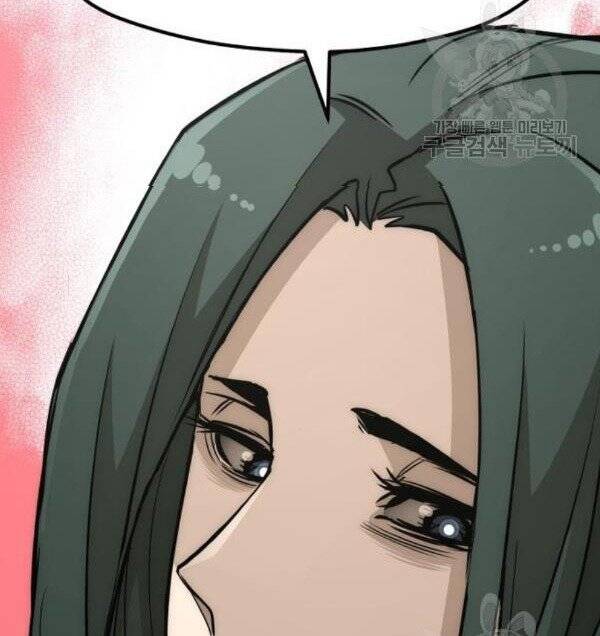 Thiên Ma Phi Thăng Truyện Chap 32 - Next Chap 33