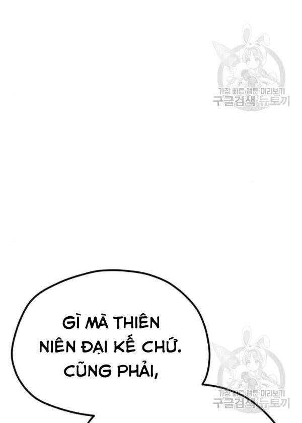 Thiên Ma Phi Thăng Truyện Chap 32 - Next Chap 33