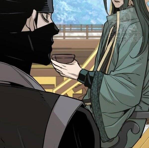 Thiên Ma Phi Thăng Truyện Chap 32 - Next Chap 33