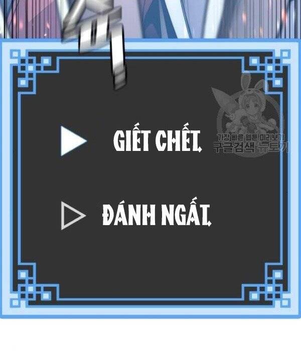 Thiên Ma Phi Thăng Truyện Chap 32 - Next Chap 33