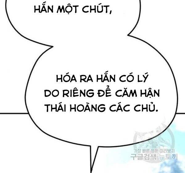 Thiên Ma Phi Thăng Truyện Chap 32 - Next Chap 33