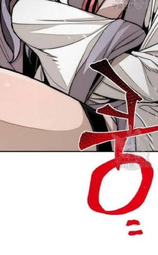 Thiên Ma Phi Thăng Truyện Chap 33 - Next Chap 34