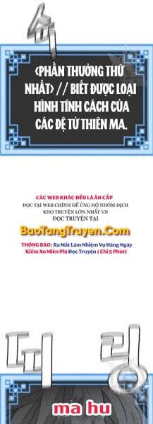 Thiên Ma Phi Thăng Truyện Chap 33 - Next Chap 34