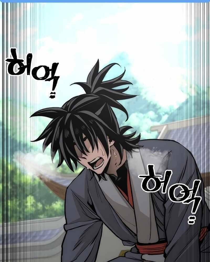 Thiên Ma Phi Thăng Truyện Chap 38 - Next Chap 39