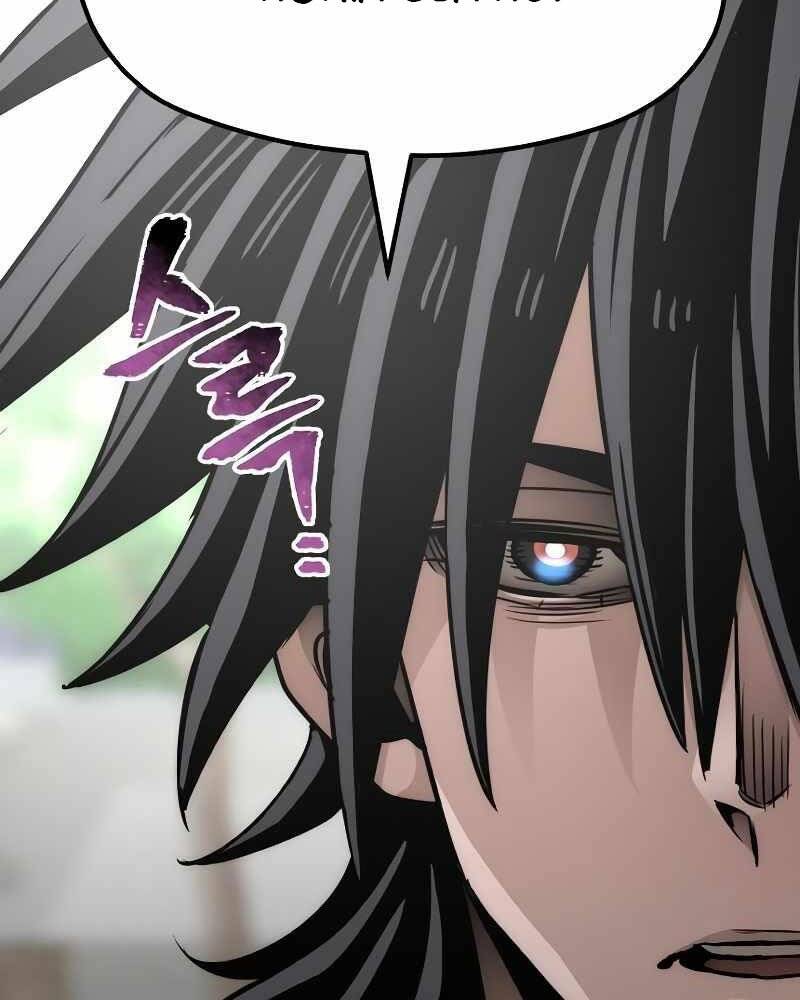 Thiên Ma Phi Thăng Truyện Chap 38 - Next Chap 39