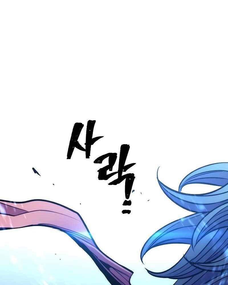 Thiên Ma Phi Thăng Truyện Chap 38 - Next Chap 39