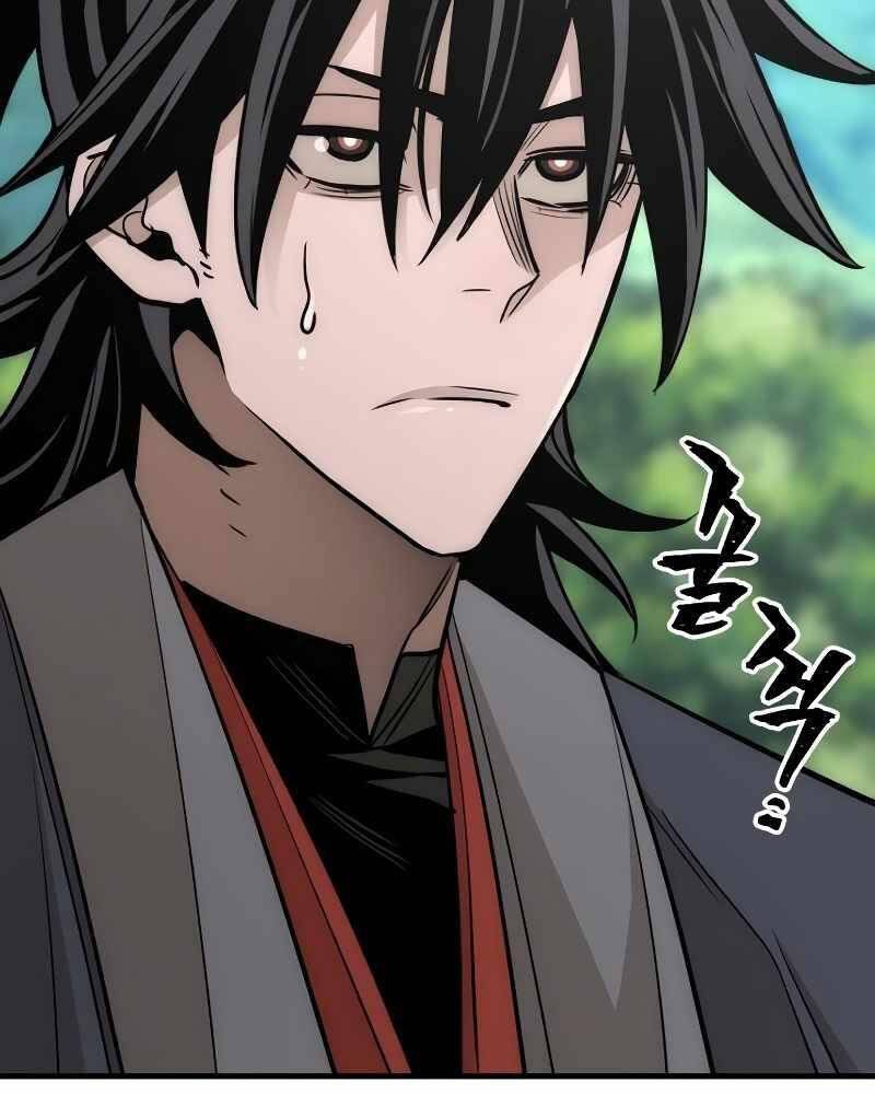 Thiên Ma Phi Thăng Truyện Chap 38 - Next Chap 39