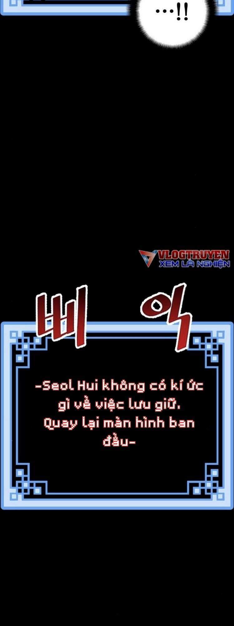 Thiên Ma Phi Thăng Truyện Chap 4 - Next Chap 5