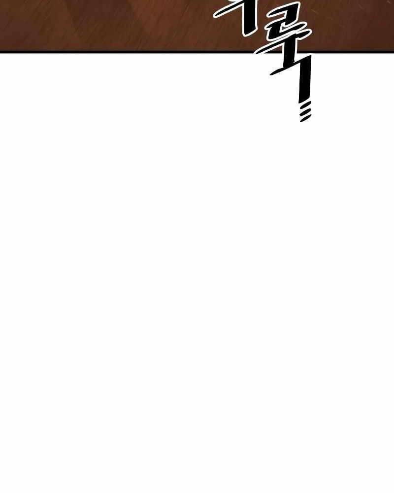 Thiên Ma Phi Thăng Truyện Chap 40 - Next Chap 41